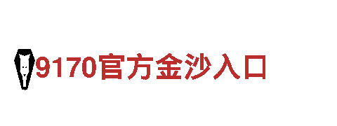 玩转宝博体育官方，开启全新游戏体验